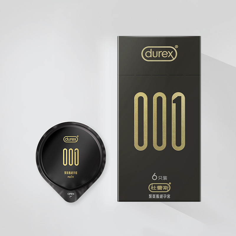 durex 杜蕾斯 001高端系列 安全套 6只装 103.9元包邮（双重优惠）