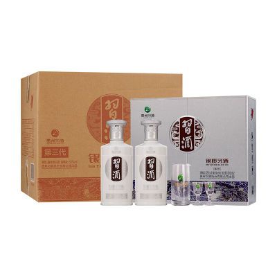 XIJIU 习酒 银质礼盒 500ml*2瓶*3盒 53度 酱香白酒 564.3元 （多人团）