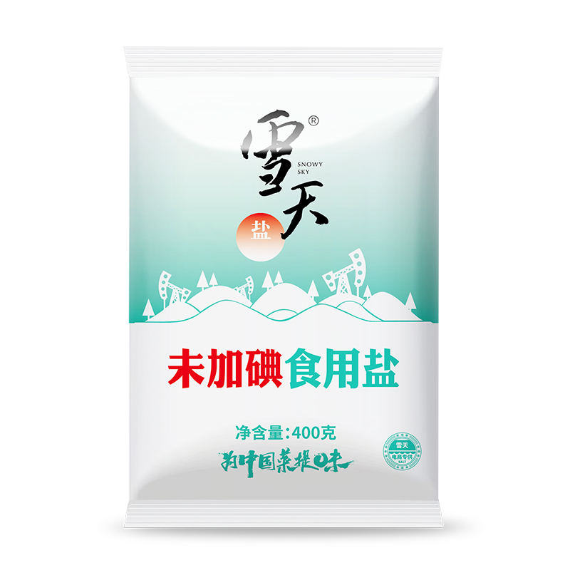 雪天盐业精制盐400g*7 券后9.9元