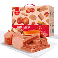 Be&Cheery 百草味 果丹皮山楂条糕片1028g ￥11.33