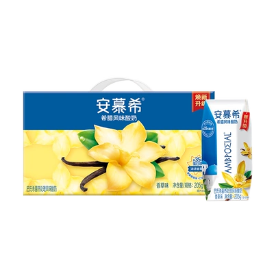 9月1日10点开始、限5000件、聚划算百亿补贴：伊利 安慕希希腊风味酸奶香草