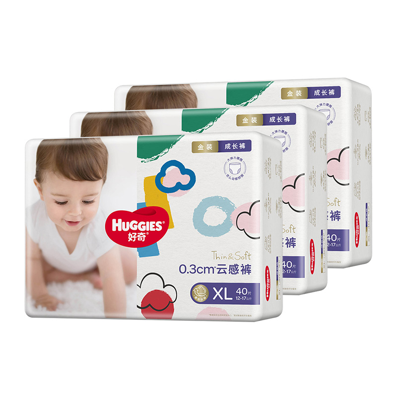 88VIP：HUGGIES 好奇 金装 拉拉裤 XL40*3 131.65元（需用券）