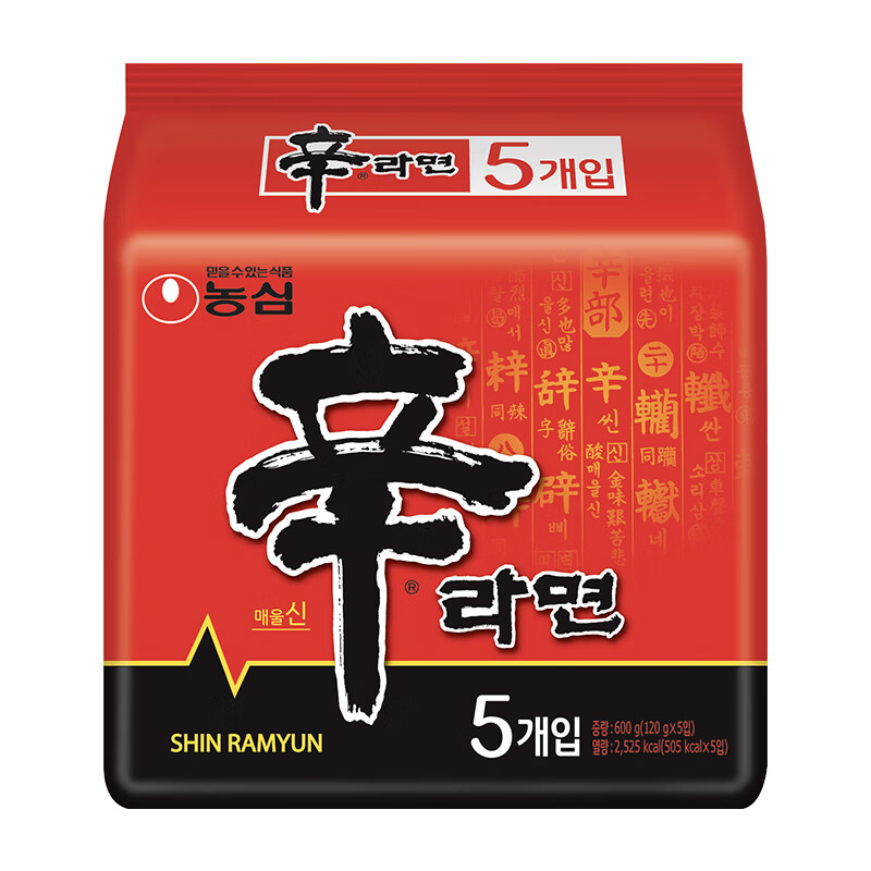 NONGSHIM 农心 辛拉面5连包 17.77元（需用券）