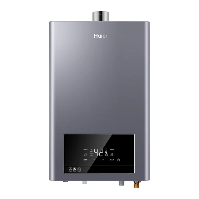 Haier 海尔 JSQ30-16TE7 燃气热水器 16L 星蕴银 999元（需用券）