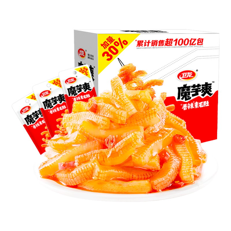 卫龙魔芋爽 400g/盒便携20小包*2件+赠180g 12包 33.44元（合16.72元/件）