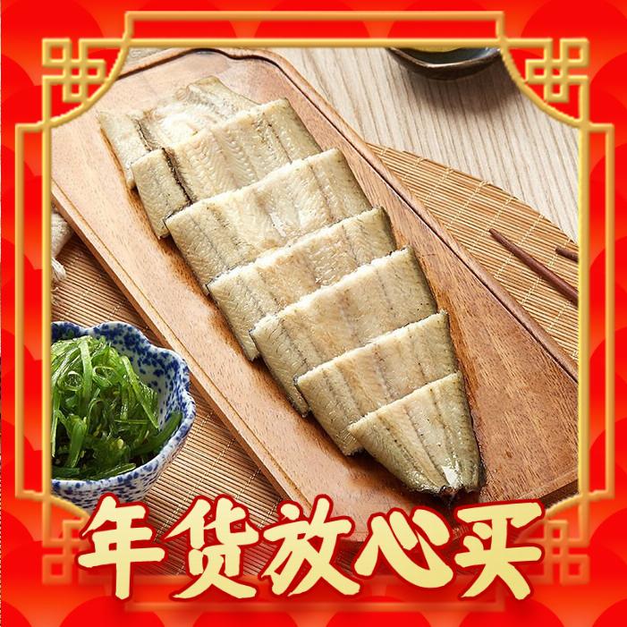 御東龍 原味100%纯肉白烧烤鳗鱼260g 18.09元（需买2件，需用券）