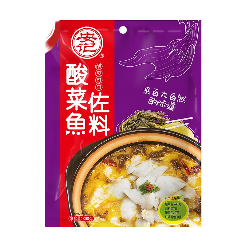 安记复合调味料 一料多用 酸菜脆爽 酸菜鱼调料300g*3 14.79元（需领券）