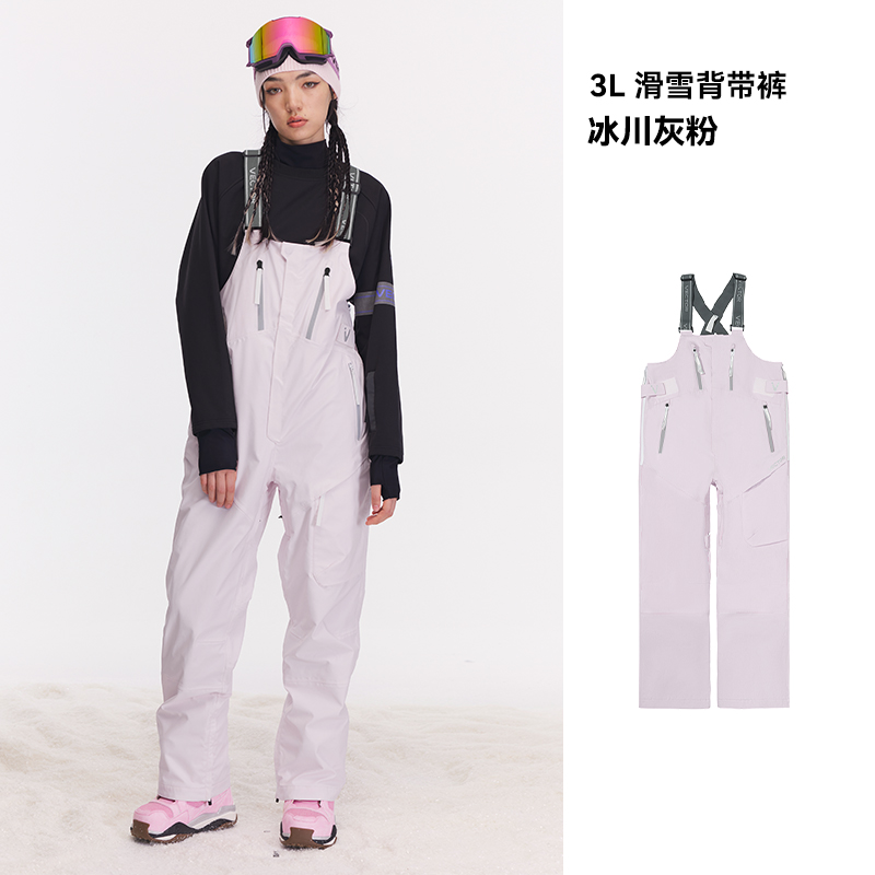 VECTOR 玩可拓 滑雪服雪衣套装女男专业冬季女款双板单板裤男款外套 869元