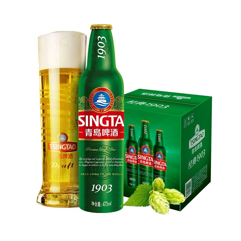 TSINGTAO 青岛啤酒 经典1903系列麦香浓郁铝瓶易携带整箱 473mL 12瓶 95.9元（需用