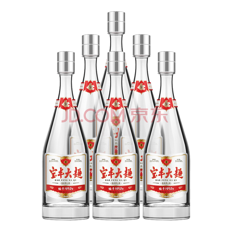 宝丰 大曲 时间经典 清香型白酒 50度500ml*6瓶 127.68元