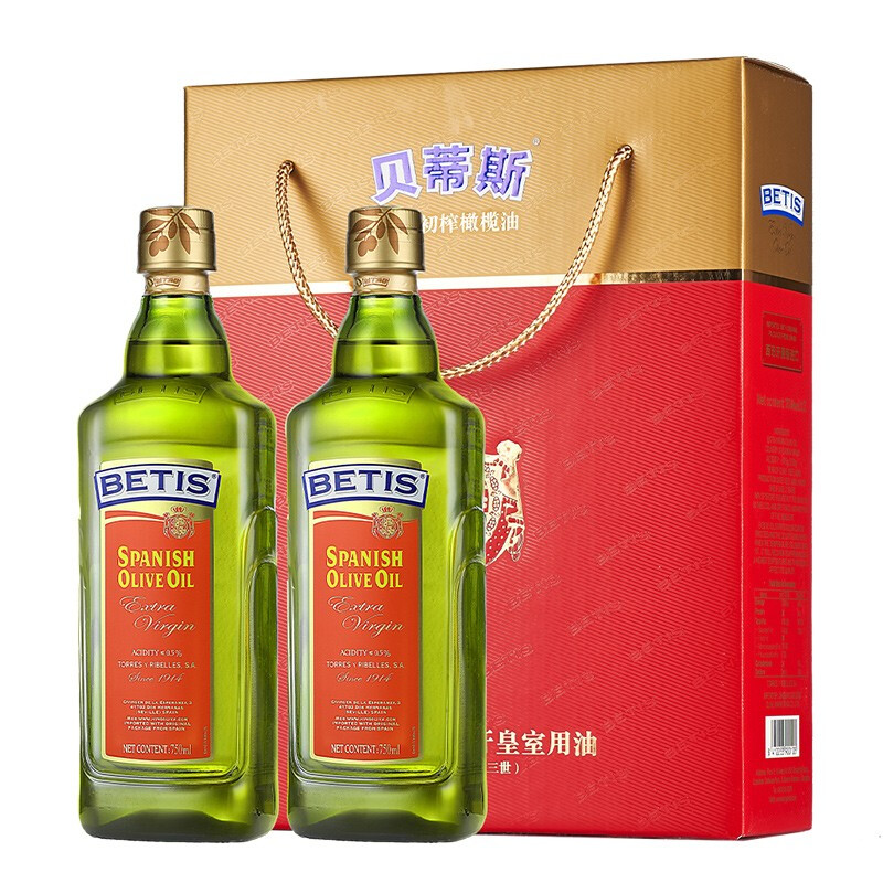 BETIS 贝蒂斯 特级初榨橄榄油750ml*2礼盒 食用油 西班牙原装进口 企业团购 279.