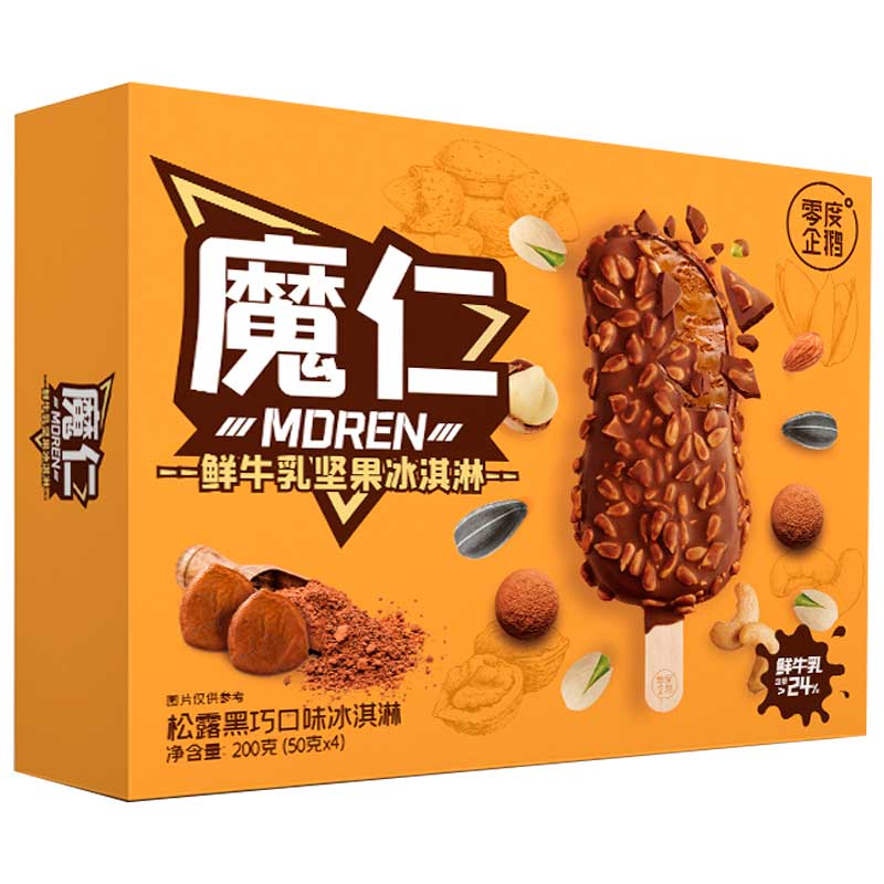 零度企鹅 魔仁松露黑巧口味冰淇淋50g*4支 7.67元