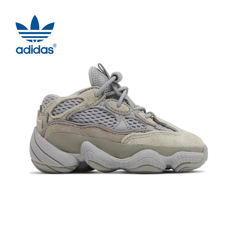 移动端、京东百亿补贴：adidas 阿迪达斯 YEEZY 500 INFANT 通用款休闲鞋 ID2441 365.