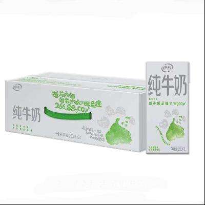 拼多多百亿补贴：yili 伊利 纯牛奶 200ml*24盒*1箱 34.6元包邮