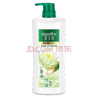 PLUS会员：Hazeline 夏士莲 沐浴露 1kg*3件 38.19元包邮（需领券，合12.73元/件）