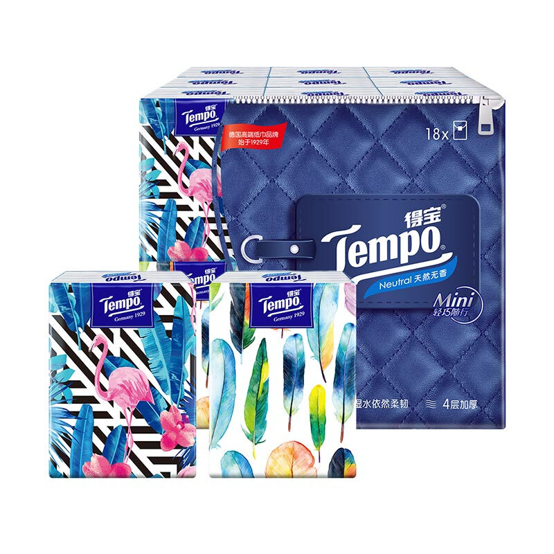 Tempo 得宝 Mini系列 手帕纸 4层5张18包 9.9元（需用券）