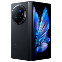 vivo X Fold3 Pro 5G折叠屏手机 ￥7289