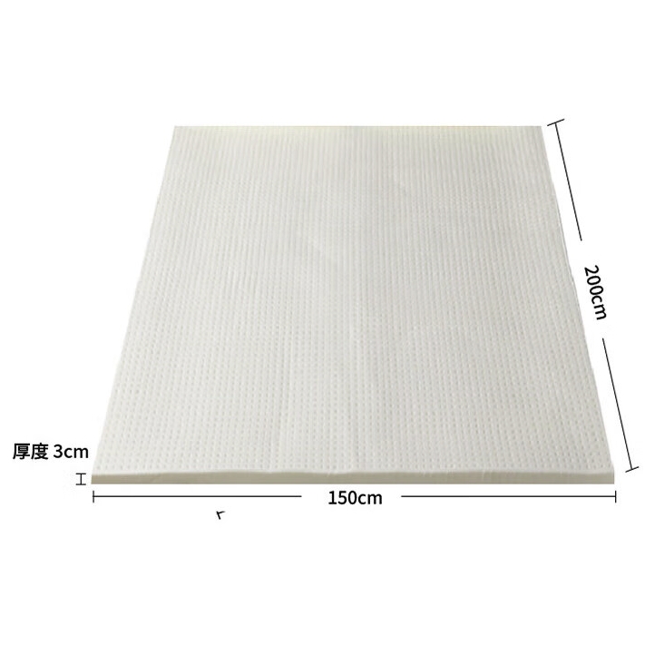 PLUS会员：京东京造 乳胶床垫 70D 150x200x3cm 393.41元（需用券）