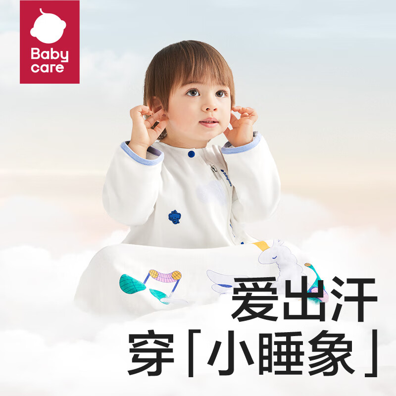 babycare 婴儿睡袋春秋长袖 凯斯利飞鲸 155.1元（需用券）