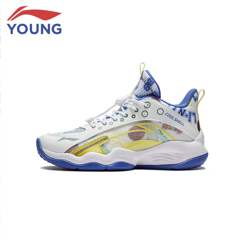 LI-NING 李宁 儿童篮球鞋 YKBS018-9 238元包邮（需用券）