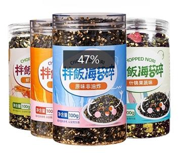 山味情 即食芝麻海苔碎 原味 100g 【发2罐】 12.78元（需用券）