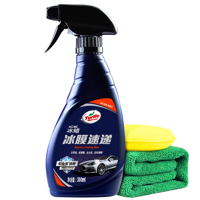 Turtle Wax 龟牌 G-2051 汽车镀膜剂+封体剂 500ml 59元