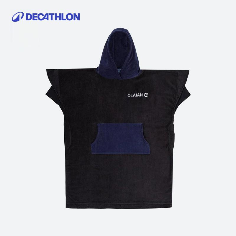 DECATHLON 迪卡侬 冲浪换衣斗篷 8545415 深藏青色 179.9元