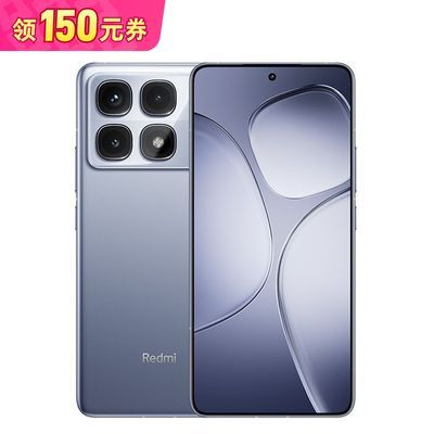 双11狂欢：Redmi K70 至尊版 全网通5g新款手机 12GB+256GB 1999元（需领券）