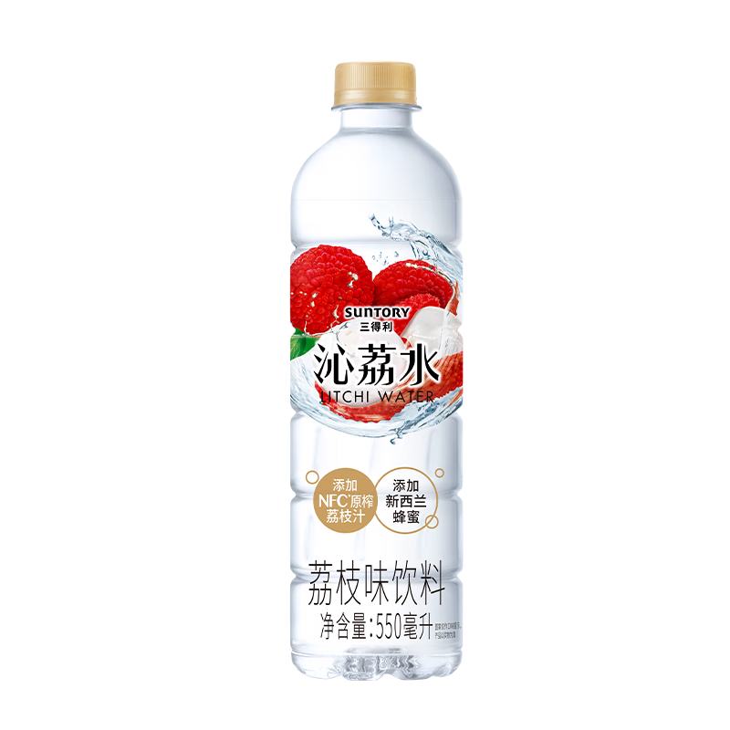 Suntory三得利 沁荔水 荔枝风味饮料 蜂蜜沁荔水 550ml*15瓶整箱装*2件 89.7元，