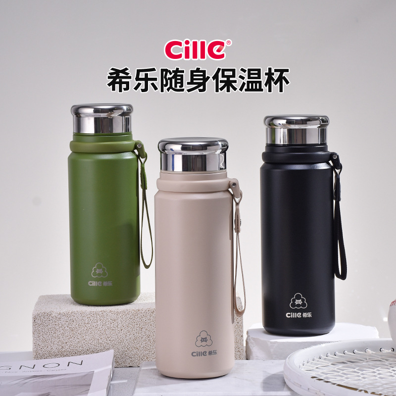 88VIP：cille 希乐 XB-24113-650 保温杯 650ml 黑色 75.91元