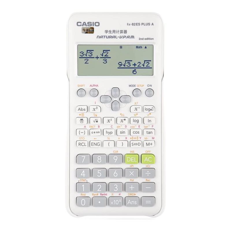 PLUS会员：CASIO 卡西欧 FX-82ES PLUS A - 2 函数科学计算器 49.85元（双重优惠）