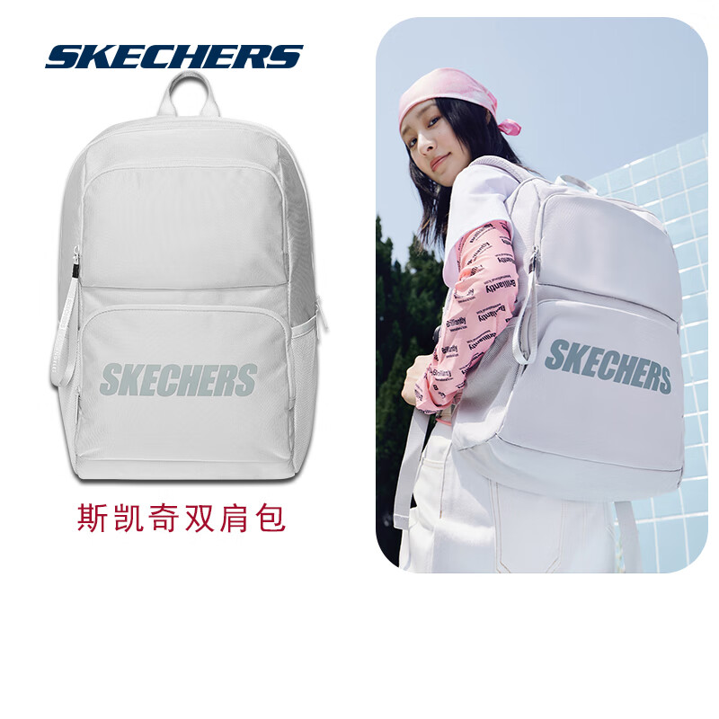 SKECHERS 斯凯奇 中性双肩包 L320U196/00MV 月球灰 24.4L ￥75.55