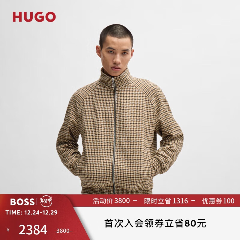 HUGO BOSS HUGO男士2024秋季千鸟格图案弹性材质夹克50520371 3005元（需用券）