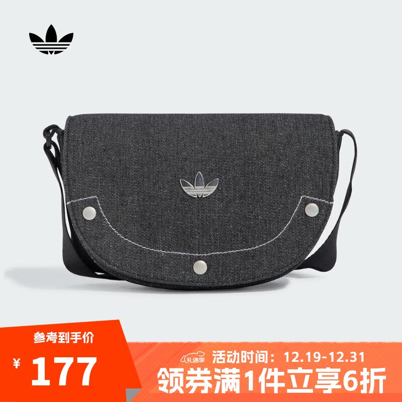 adidas 阿迪达斯 三叶草女子SHOULDERBAG S单肩包 IT7366 F 153.4元（需买2件，共306.8