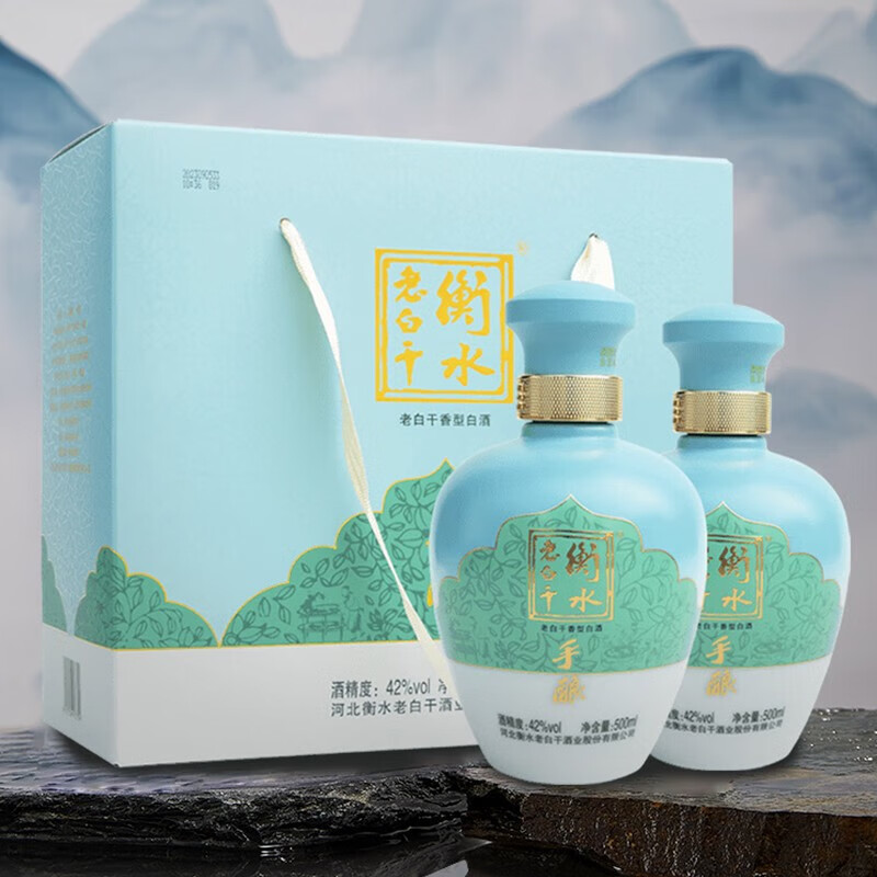 衡水老白干 手酿礼盒老白干香型白酒42度500ml 礼盒装 103元（需用券）