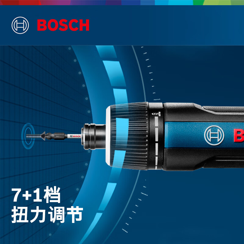 BOSCH 博世 GO 3 迷你充电式螺丝刀 出厂标配 218.81元（需用券）