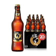 京东百亿补贴:珠江啤酒（PEARL RIVER）9度 珠江97纯生啤酒 528ml*12瓶 54.00元包邮