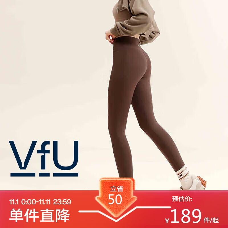 VFU 加绒瑜伽裤 女款运动紧身裤 189元