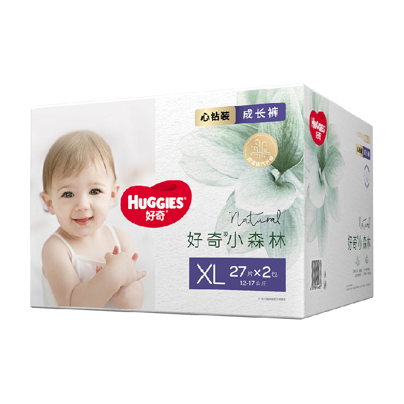 HUGGIES 好奇 心钻装 纸尿裤 NB112/S104/M84/L68/XL54 ￥174.8