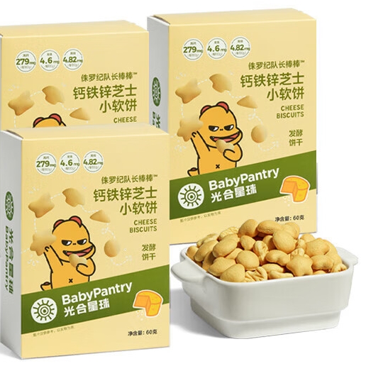 PLUS会员：BabyPantry 光合星球 高钙芝士小软饼 60g*3盒 11.72元（需买3件，需用