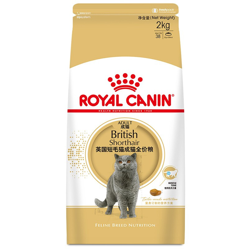 ROYAL CANIN 皇家 BS34英国短毛猫成猫猫粮 2kg 177.16元