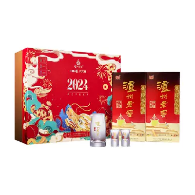 88VIP：LUZHOULAOJIAO 泸州老窖 六年窖头曲 52﹪vol 浓香型白酒 500ml*2瓶 119.58元包