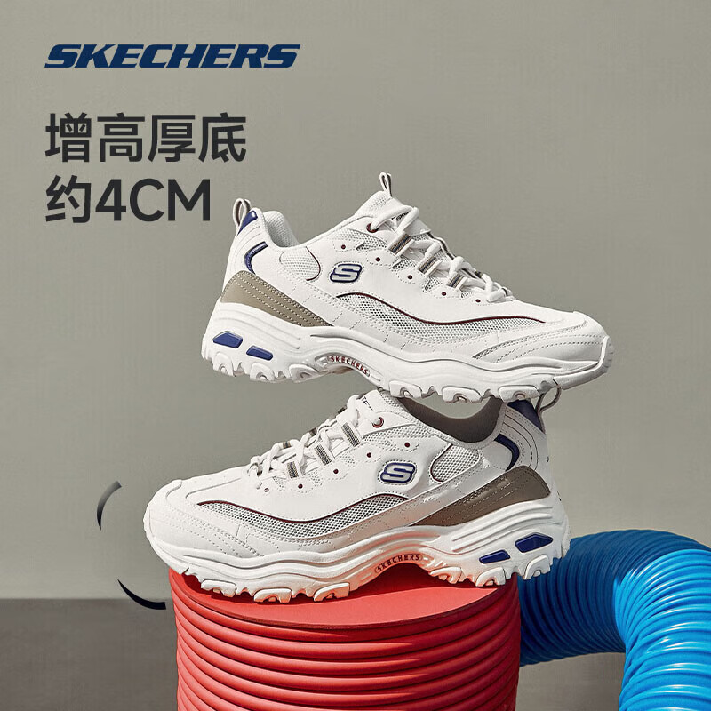 SKECHERS 斯凯奇 熊猫 男款休闲运动鞋 100042956612 195.05元包邮（需用券）