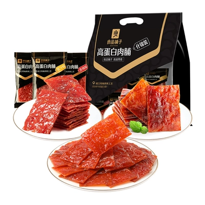 88VIP：良品铺子 高蛋白肉脯 400g×1袋 19.66元包邮（需用券）