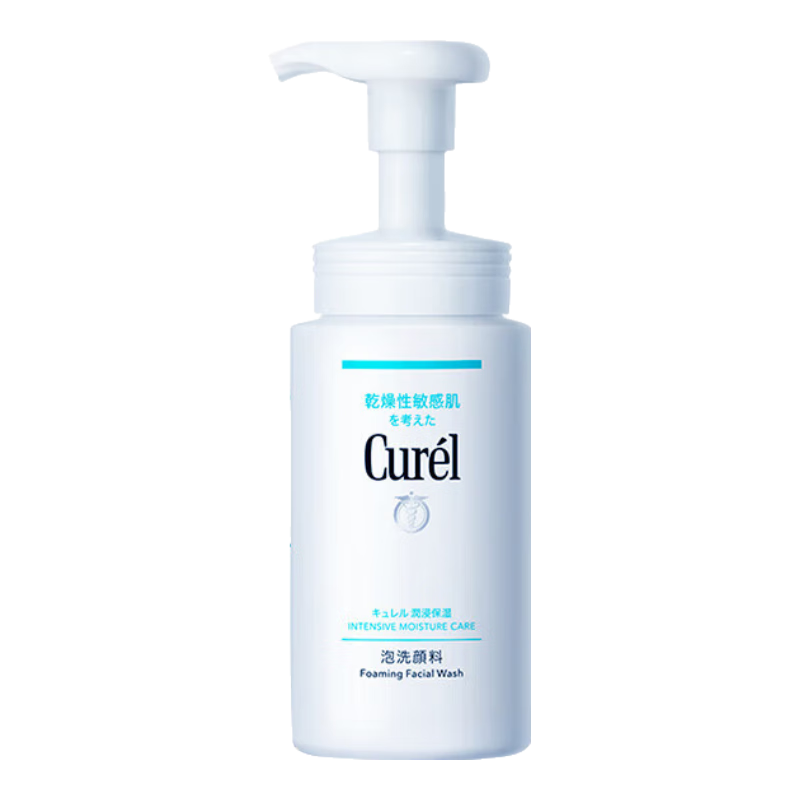 Curel 珂润 氨基酸泡沫洗面奶 150ml*2件 79元包邮，合39.5元/件（需用券）