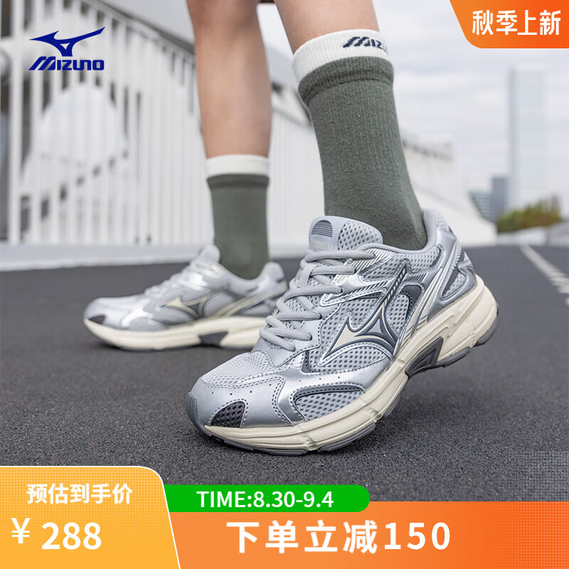 Mizuno 美津浓 SPEED 2K 男女款缓震舒适跑步鞋 D1GH2229 ￥288