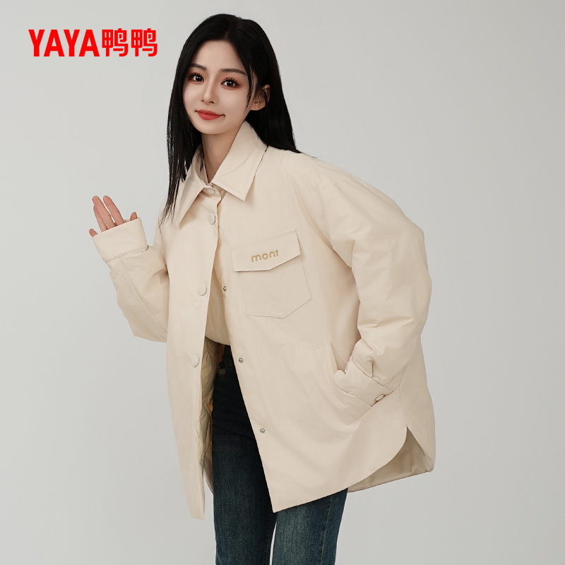 YAYA 鸭鸭羽绒服 鸭鸭轻薄羽绒服女2024冬季新品短款休闲时尚衬衫领长袖鸭绒