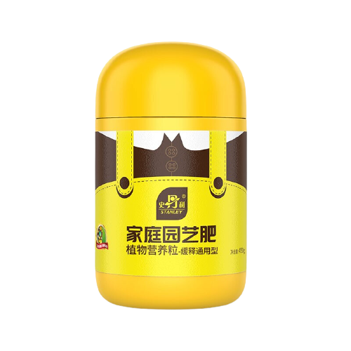 STANLEY 史丹利 颗粒缓释肥 450g 25.47元（需买3件，需用券）