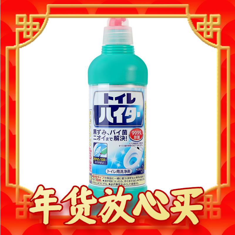 PLUS会员：Kao 花王 马桶清洁剂 500ml 18.35元（需买3件，共55.04元，双重优惠）