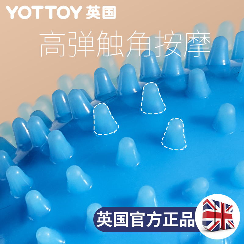 88VIP：YOTTOY 握力圈 231018wlq 专业练手力康复训练器材 12.35元